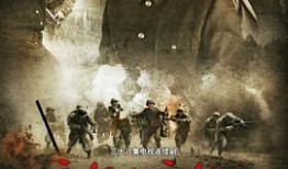 在线观看远征远征,在线观看远征的奇幻之旅