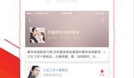 新闻爆料 视频网站下载,下载生成背后的秘密