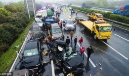 车事故爆料最新消息新闻,车事故现场惊心动魄，细节披露引关注”