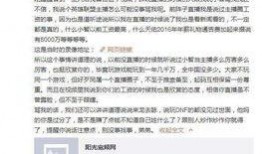 小智爆料小孩视频播放,小孩视频播放背后的秘密