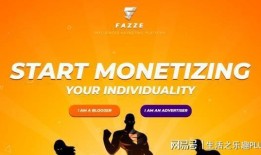 专门爆料网红的网站视频,网站视频深度剖析