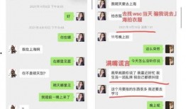吃瓜娱乐奇葩网名大全女,吃瓜娱乐，奇葩女生网名大盘点