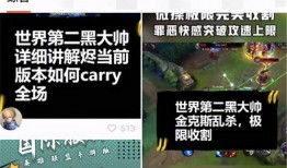 最新爆料解说,最新爆料事件背后的惊人真相