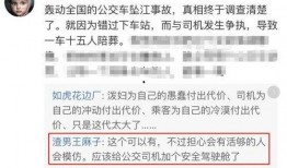 陕西烟草局爆料事件视频,视频揭露惊人内幕