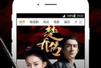 放放电影手机在线观看,手机在线观影新体验