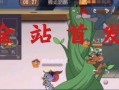 牛仔削弱爆料视频播放,揭秘背后真相与争议