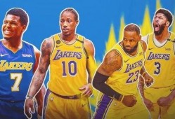 shams最新爆料湖人凯斯勒,Shams曝凯斯勒动向，湖人未来布局引关注