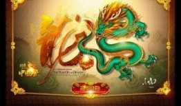 五圣兽爆料视频,五圣兽爆料视频深度解析