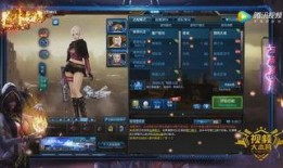 最新网游爆料,奇幻世界，激战巅峰，独家爆料抢先看！