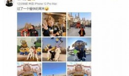 娱乐大瓜爆料视频下载,视频爆料幕后真相曝光！