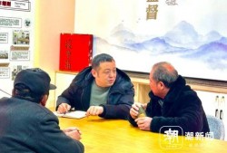 后陈村新闻最新爆料