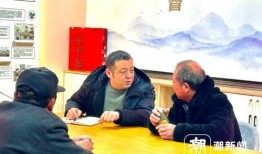 后陈村新闻最新爆料