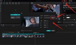 怎么拍横屏爆料视频教程,横屏爆料视频拍摄技巧全解析