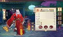 阎王爷技能爆料视频播放,揭秘地府神秘力量