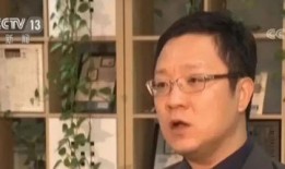 张珩中医被爆料视频,揭秘中医界的争议与真相