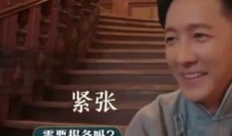 韩庚最新爆料,娱乐圈背后的那些事儿