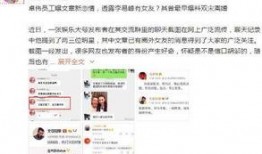 韩圈爆料知乎最新文章,知乎热议文章深度解析”