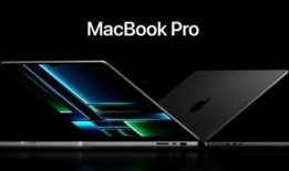 15Pro最新爆料出炉,颠覆性升级，引领科技新潮流