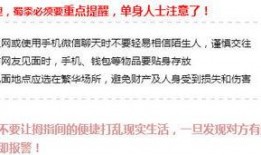 最近网络新闻爆料,揭秘近期热点事件背后真相