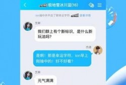 新闻爆料搞笑视频下载,笑料百出！搞笑视频下载引发网友热议