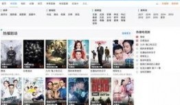 女生大爆料视频大全免费,视频大全免费分享，真实情感瞬间曝光