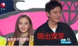 香港娱乐圈吃瓜事件真相,真相大白背后的曲折历程