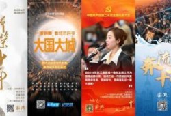 澎湃新闻爆料唐山爆炸