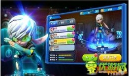 乐堂最新爆料,揭秘神秘项目，行业巨变即将来临！