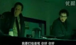 日人片视频在线观看,在线观看的激情之旅