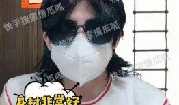 吃瓜搞笑娱乐圈小说