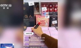 韩涵爆料王者盲盒视频大全,王者盲盒视频大全，带你领略神秘英雄风采