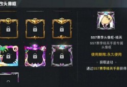 吃鸡最新赛季手册爆料,全新赛季玩法与特色前瞻