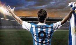 篮球直播爆料网站最新,直播网站最新爆料揭秘精彩赛事