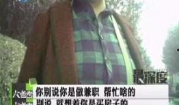 大妈全技能爆料视频,视频爆料带你领略神秘技能风采