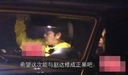 娱乐爆料情侣有哪些人物,盘点那些被爆料的明星情侣档