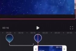 怎么拍横屏爆料视频教程,横屏爆料视频拍摄技巧全解析