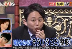 娱乐圈爆料的新闻是什么,明星恋情曝光，真相令人唏嘘