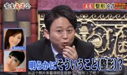 娱乐圈爆料的新闻是什么,明星恋情曝光，真相令人唏嘘