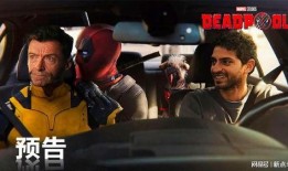 死侍3预告爆料视频,预告揭秘，狂暴英雄再战江湖！