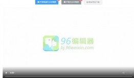 作假爆料视频素材图片,作假视频素材图片曝光背后的惊人内幕