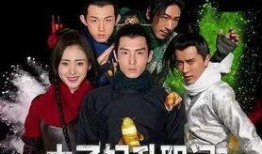 电视剧刀刃在线观看40,揭秘剧情高潮，悬念迭起