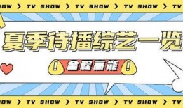 娱乐吃瓜蜀黍广告图片高清,娱乐吃瓜蜀黍广告图背后的秘密