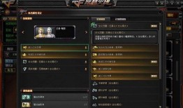 cf体验服生化最新爆料,体验服最新爆料揭秘惊悚玩法升级