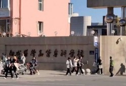 韶关学院爆料事件视频曝光,校园事件引发社会关注