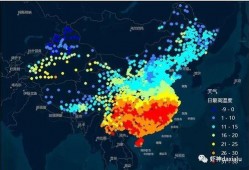 中东之眼爆料最新消息今天,今日中东局势突变，最新动态引发全球关注！”