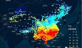 中东之眼爆料最新消息今天,今日中东局势突变，最新动态引发全球关注！”