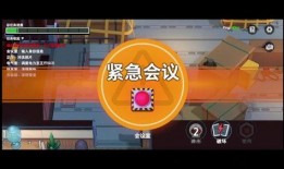 太空狼人杀最新身份爆料