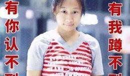 爆料姐视频爆料在线观看,独家爆料内容在线观看全解析