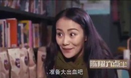 六点半吃瓜爆料视频在线观看,揭秘热门视频幕后真相