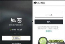 怎么匿名给新闻爆料,一键守护你的知情权